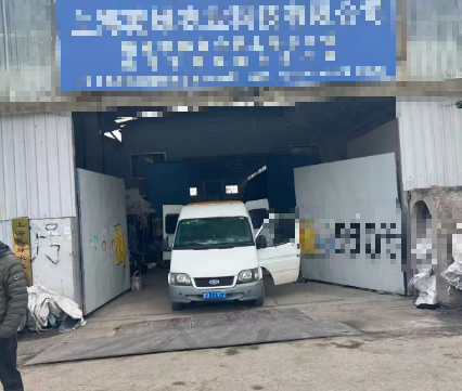 ������ͷ�Ƕ��Ŷ�Ժ����2400ƽ����0.6Ԫ