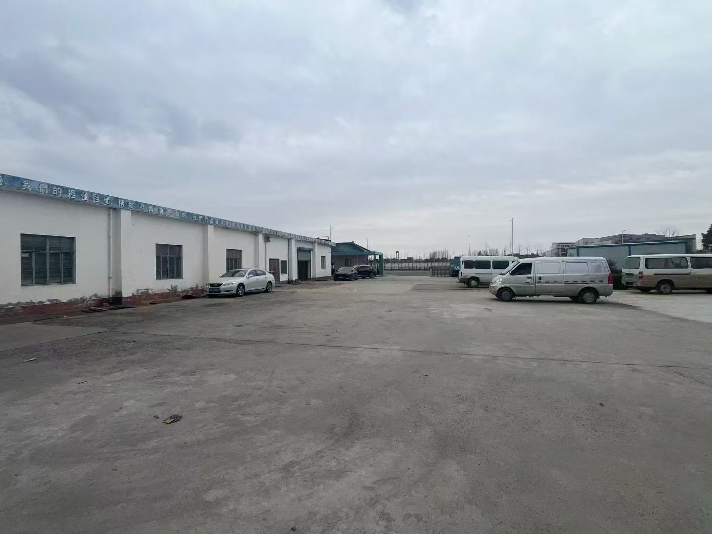 ������ͺ��嵥��560ƽ����0.65Ԫ