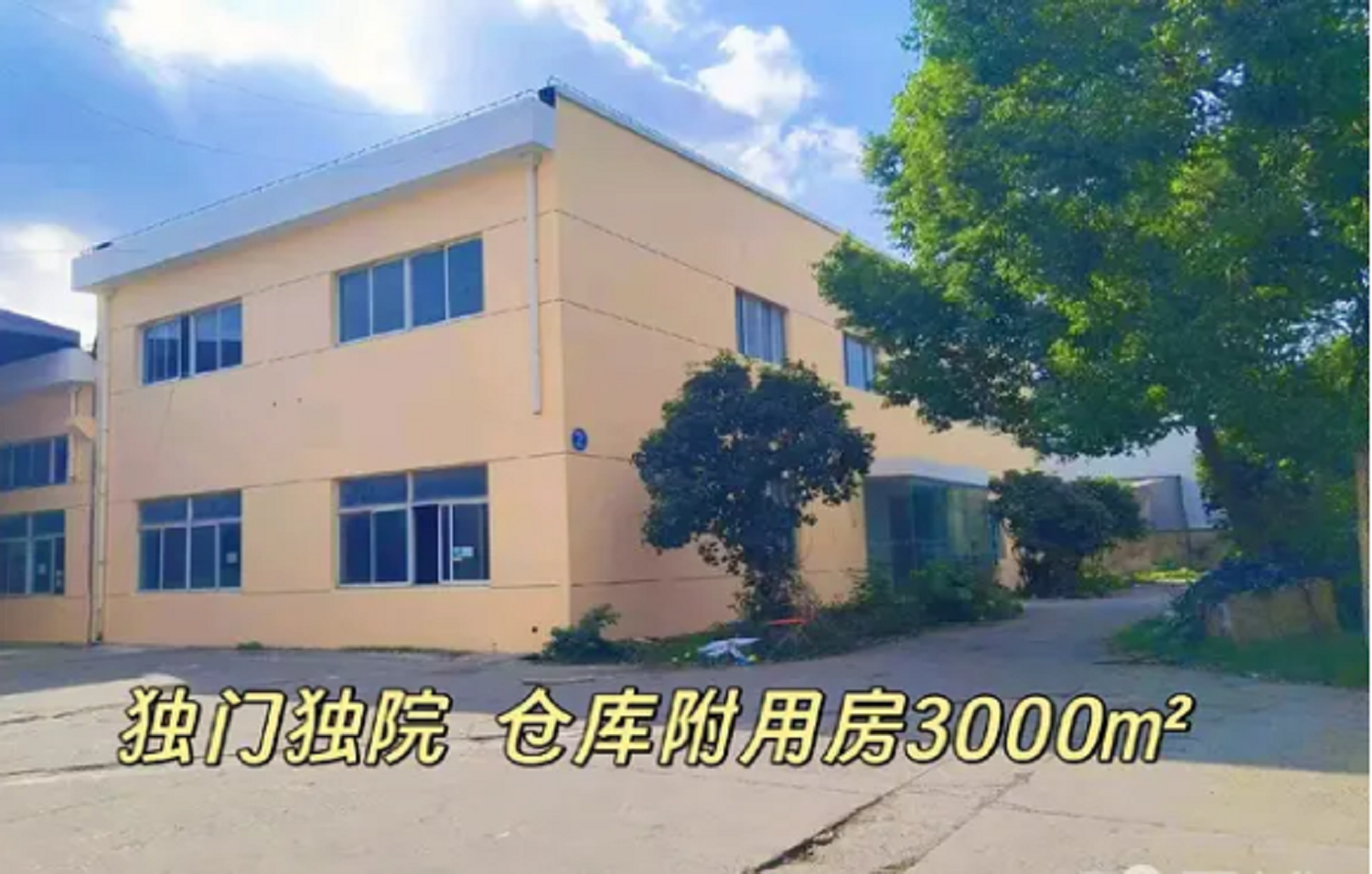 �����ɽ����ն��Ŷ�Ժ3050ƽ����1.05Ԫ