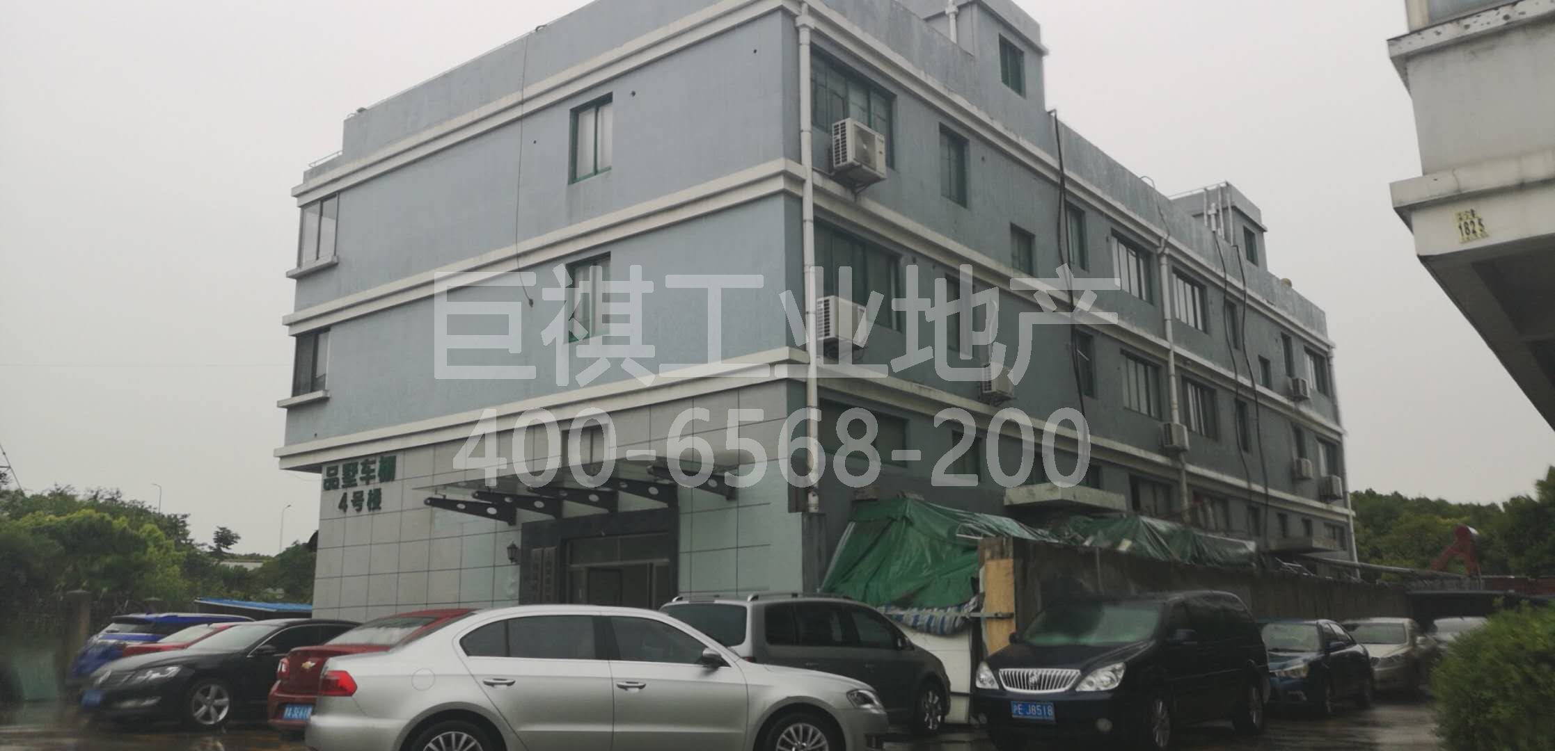 104飬ռ2Ķ2380ƽԼ۱ȸ