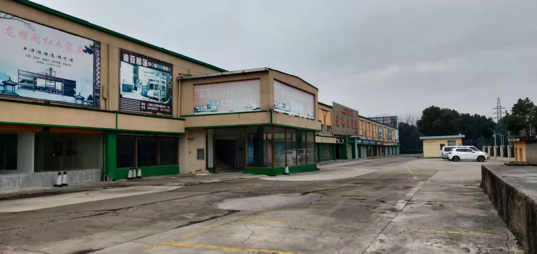 �����ɽ���Ժ6607ƽ�������޵�