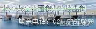 ��ͤС���60ƽ���װ칫������ɷָ�
