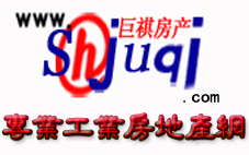 www.shjuqi.com��ӭ�㣡